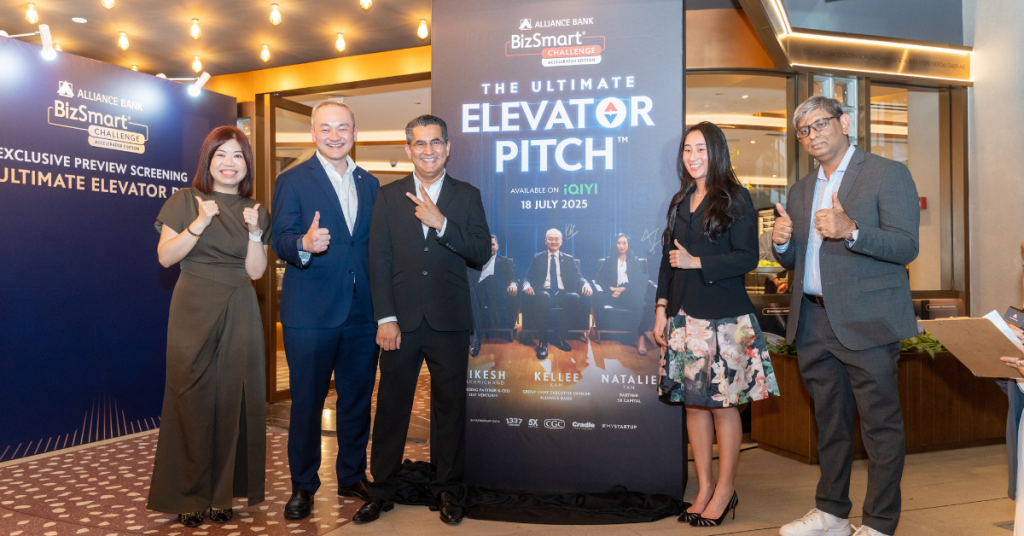 Alliance Bank BizSmart Challenge debuts startup documentary